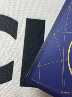 FLAW Chinese One Piece Luffy SEC OP11-118 Manga Alt Comic Parallel Serial Number - Image 3