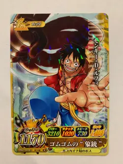 One Piece OnePy Berry Match IC Rare IC1-02 - Image 1