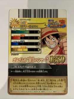 One Piece OnePy Berry Match IC Promo IC-PJ02 - Image 2