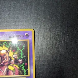 Mewtwo Corocoro Promotional Cards Regular (Japanese) - Image 3