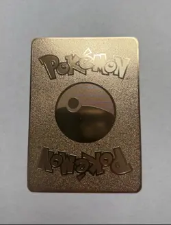 Shadow LUGIA GX Gold Metal Gold Card Fan Art Display Card Yin Yang Blast Mint/NM - Image 2
