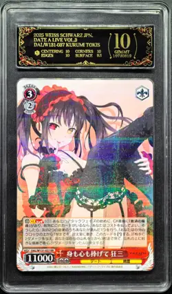 2025 Weiss Schwarz Cards JPN. Kurumi Tokisaki DAL/W131-037 PCG 10 PRISTINE - Image 1