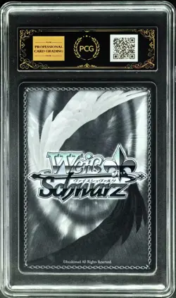 2025 Weiss Schwarz Cards JPN. Kurumi Tokisaki DAL/W131-037 PCG 10 PRISTINE - Image 2