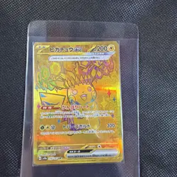 Pikachu EX UR 236/187 Gold Japanese SV8a Terastal Festival Pokemon Card - Image 1
