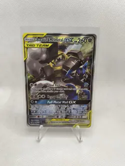 🔩Pokemon TCG Lucario & Melmetal GX SM192 Holo Promo Card Mint Condition🔩 - Image 1