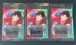 3 pieces One Piece Card Game Ichiban Kuji Monkey D. Luffy OP13-001 [Sealed] - Image 1