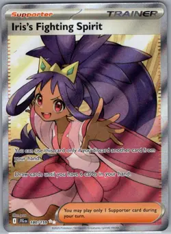 Iris's Fighting Spirit 180/159 SV09: Journey Together - Pokemon Card - NM - Image 1