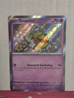 Greavard 070 Sv: Scarlet & Violet Promo Cards Holo - Image 1