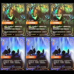 Riftbound Chinese Cards lots of 6pc Dazzling Aurora 160 + Deadbloom Predator 161 - Image 1