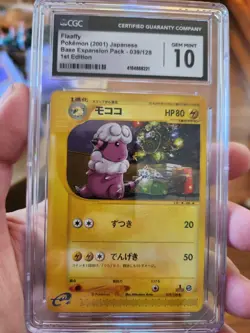 (TOP POP 6) CGC 10 GEM MINT Flaaffy 039/128 Japanese Expedition Pokemon Card - Image 2