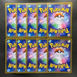 NM 10 card Mew 002/028 S8a 25th Anniversary - Pokemon 1900 - Image 2