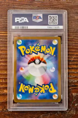 PSA 10 Glaceon Yu Nagaba x PCG Campaign 069/SV-P Promo Pokemon Card 2023 MINT - Image 2