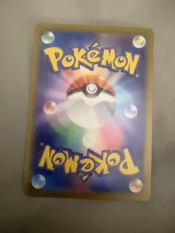 Rowlet AR 082/080 Munikis Nihil Zero M3 Pokemon Card Japanese Near Mint - Image 2