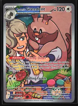 Arven's Greedent 205/182 SV10: Destined Rivals Illustration Rare Pokemon Card - Image 1