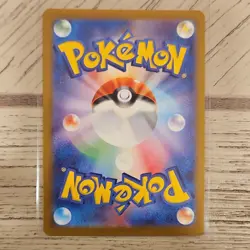 Pokemon Raticate 020/165 Sv2a 151 Holo Master Ball Pattern Japanese - Image 2