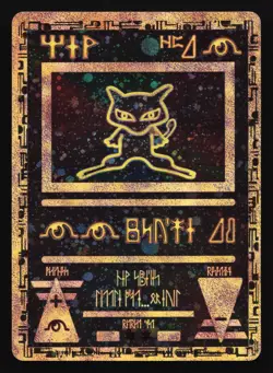 Ancient Mew 1 Pokemon 2000 Movie Black Star Promo Holo Pokemon Card x2 SWIRLS - Image 1