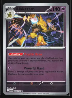 Alakazam 056/132 ME01: Mega Evolution Reverse Holo Rare Pokemon Card - Image 1
