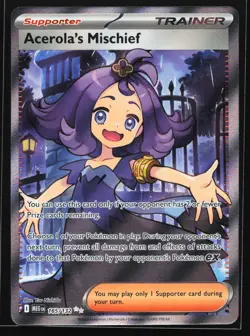 Acerola's Mischief 165/132 ME01: Mega Evolution Ultra Rare Pokemon Card - Image 1