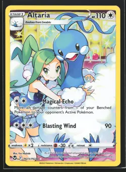Altaria TG11 SWSH12: Silver Tempest Trainer Gallery Ultra Rare Pokemon Card - Image 1