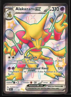 Alakazam ex 215/091 SV: Paldean Fates Shiny Ultra Rare Pokemon Card - Image 1