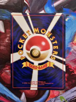 DARK WEEZING NO. 110 ROCKET GANG LP HOLO RARE POKEMON TCG - Image 2