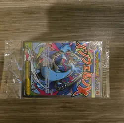 Both Mega Charizard x Ex & Oricorio Ex Phantasmal Flames UPC SEALED both Promos - Image 3
