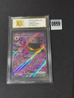 Pokemon TCG Banette ex 0707/07 Holo Rare Chinese Gem Pack Vol 3 cbb3C Grade 10 - Image 1