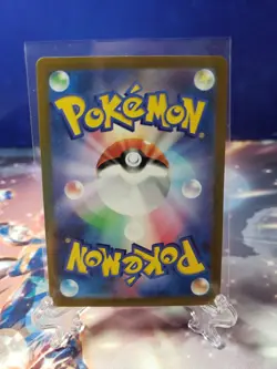 Natu S 256/190 SV4a Shiny Treasure ex Japanese Pokemon TCG - Image 2