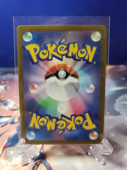 Shiny Mabosstiff S 296/190 SV4a Shiny Treasure ex Pokemon TCG Japanese - Image 2