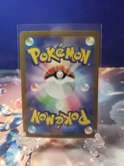 Shiny Primeape S 277/190 SV4a Shiny Treasure ex Pokemon TCG Japanese - Image 2
