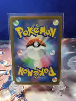 Rellor S 209/190 SV4a Shiny Treasure ex Japanese Pokemon TCG - Image 2