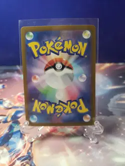 Shiny Mankey S 276/190 SV4a Shiny Treasure ex Pokemon TCG Japanese - Image 2