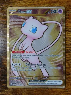 Mew ex 205/165 Metal Scarlet & Violet 151 UPC Promo Metal Pokemon Card - Image 1