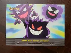 NM! Pokemon Topps EP22 The Tower of Terror TV Animation NON Foil Blue Logo - Image 1