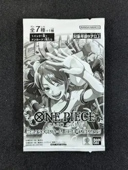 2025 One Piece LET'S GET STARTED Campaign Promotion Sealed Pack JPN (G) - Image 1