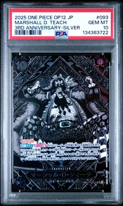 One Piece PSA 10 Marshall D. Teach OP09-093 3rd Anniversary Special Silver - Image 1