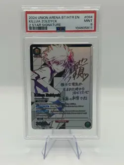2024 Union Arena UE02BT/HTR Hunter x Hunter 2-Star Sig Killua Zoldyck PSA 9 - Image 1
