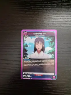 Union Arena Jujutsu Kaisen - Utahime Iori - UE03BT/JJK-1-075 - Rare Foil - Image 1