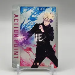 Union Arena JJK Vol. 2 Gojo AP UEX02BT/JJK-3-AP02 Action Point - Image 1