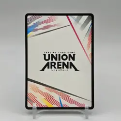 Union Arena JJK Vol. 2 Gojo AP UEX02BT/JJK-3-AP02 Action Point - Image 2