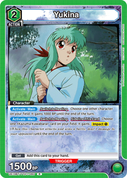 Union Arena Yu Yu Hakusho Booster Display Box [UE13BT] (16 packs) - Image 4