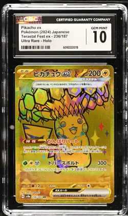 CGC 10 Pikachu ex 236/187 Terastal Fest ex Ultra Rare Japanese Pokemon Card - Image 1