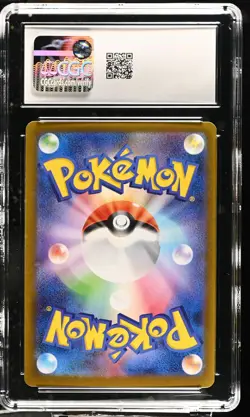 CGC 10 Pikachu ex 236/187 Terastal Fest ex Ultra Rare Japanese Pokemon Card - Image 2