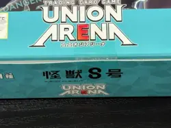 UNION ARENA UA20BT Kaiju No. 8 Box Card Game BANDAI japan - Image 2