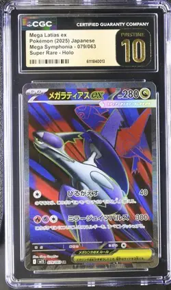 ✨✨✨ CGC 10 Pristine Mega Latias ex 079/063 Mega Symphonia M1S Pokemon Card Jpn - Image 1