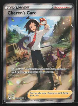 Cheren's Care GG58/GG70 Crown Zenith: Galarian Gallery Ultra Rare Pokemon Card - Image 1