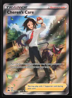 Cheren's Care GG58/GG70 Crown Zenith: Galarian Gallery Ultra Rare Pokemon Card - Image 1