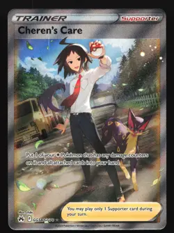 Cheren's Care GG58/GG70 Crown Zenith: Galarian Gallery Ultra Rare Pokemon Card - Image 1