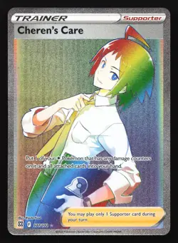 Cheren's Care 177/172 SWSH09: Brilliant Stars Rainbow Secret Rare Pokemon Card - Image 1