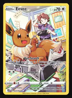 Eevee TG11 SWSH09: Brilliant Stars Trainer Gallery Ultra Rare Pokemon Card - Image 1